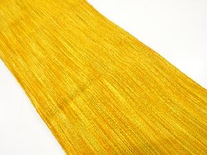 手織り真綿紬　暈し柄　名古屋帯